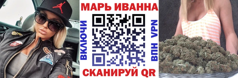 Купить наркотики Арсеньев Конопля СК Галлюциногенные грибы ГАШ АМФ