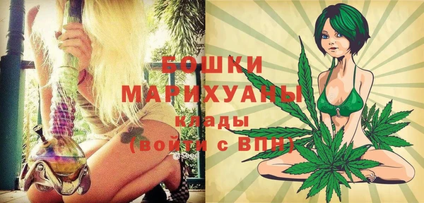 mix Новозыбков