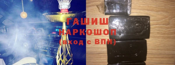 mix Новозыбков