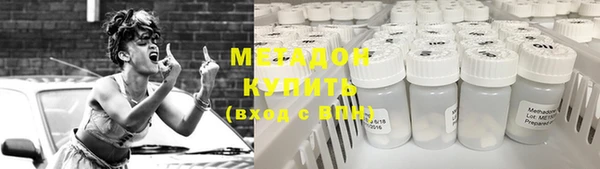 прущая мука Новокубанск