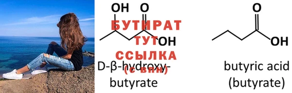 прущая мука Новокубанск