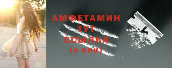 прущая мука Новокубанск