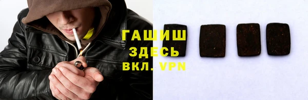 тгк Новодвинск