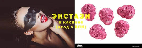 прущая мука Новокубанск