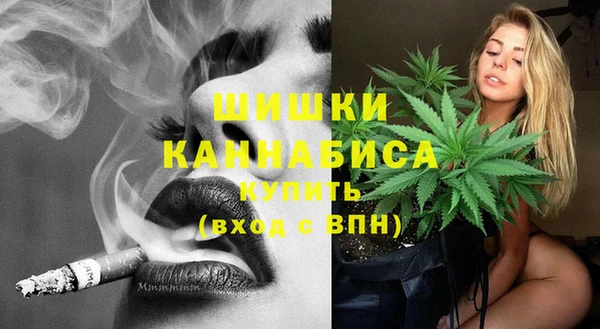 кокаин премиум Аша