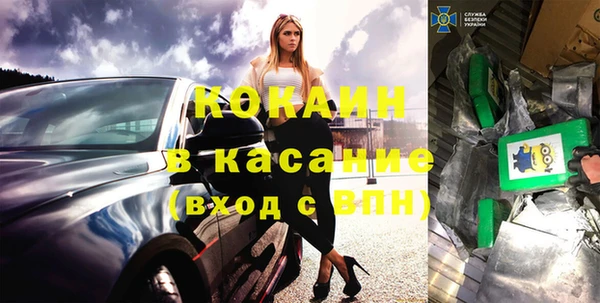 винт Бабаево