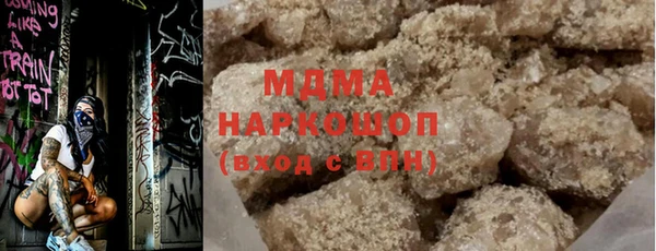 ешки Дмитриев