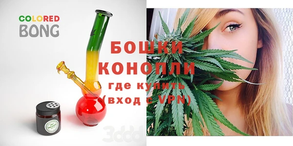 прущая мука Новокубанск