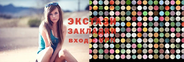 mix Новозыбков