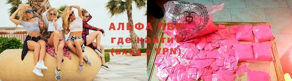 mix Новозыбков