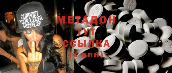 амфетамин Артём