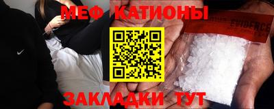 ALPHA PVP Волжск