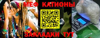 альфа пвп Волгодонск