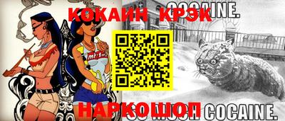 ALPHA PVP Волжск