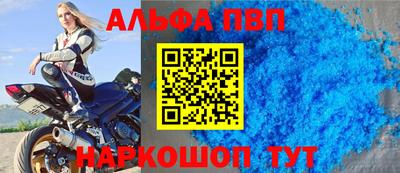 PSILOCYBIN Волжский