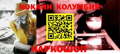 ешки Балаково