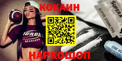 ALPHA PVP Волжск