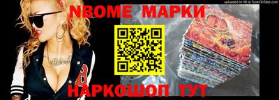 ALPHA PVP Волжск