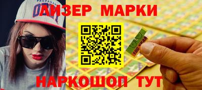 меф VHQ Балашиха
