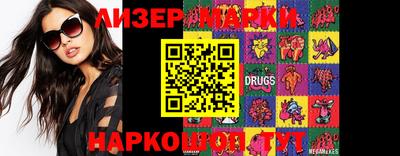 ALPHA PVP Волжск