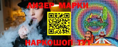 ешки Балаково