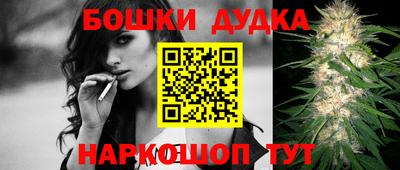 PSILOCYBIN Волжский