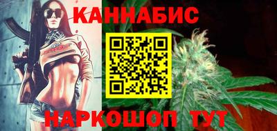 меф VHQ Балашиха