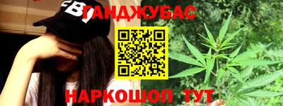 альфа пвп Волгодонск