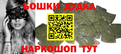меф VHQ Балашиха