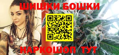 PSILOCYBIN Волжский