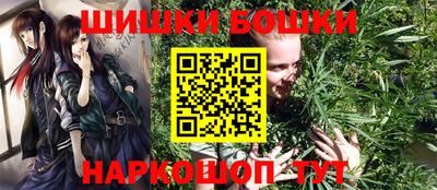ешки Балаково