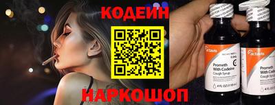 ешки Балаково