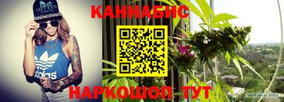 ALPHA PVP Волжск