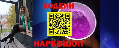 меф VHQ Балашиха