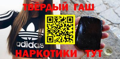 меф VHQ Балашиха