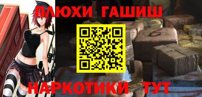 ешки Балаково