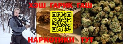 ALPHA PVP Волжск