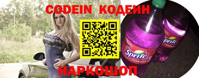 ешки Балаково
