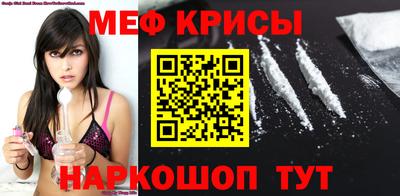 альфа пвп Волгодонск