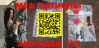 каннабис Балахна