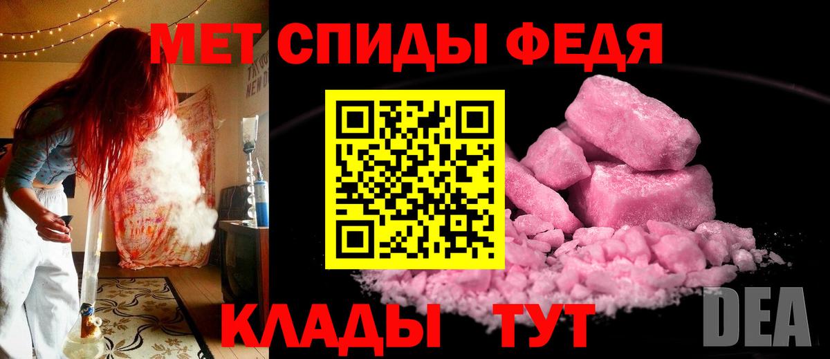 A PVP Арсеньев