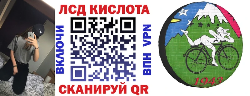 купить  сайты  Арсеньев  мега   Наркотические марки 1,5мг 