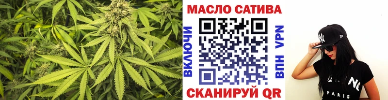 Дистиллят ТГК вейп Арсеньев